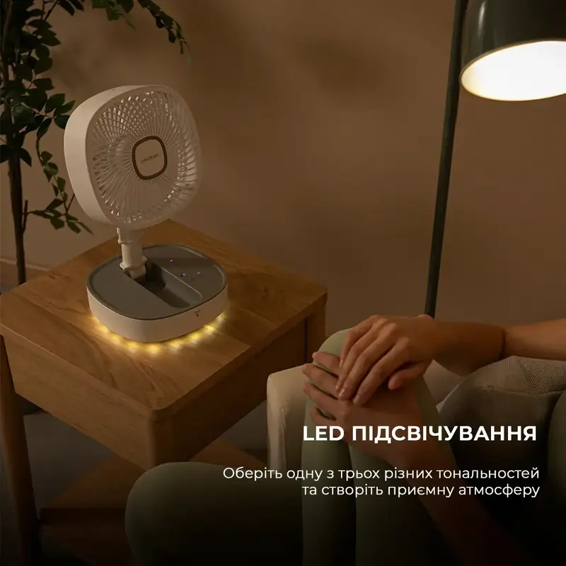 Портативный вентилятор CECOTEC Telescopic fan Energy Silence 1000 FoldAir Portable (CCTC-08361) фото