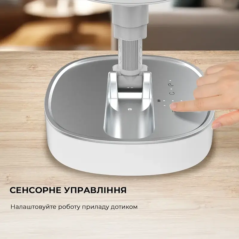 Портативный вентилятор CECOTEC Telescopic fan Energy Silence 1000 FoldAir Portable (CCTC-08361) фото