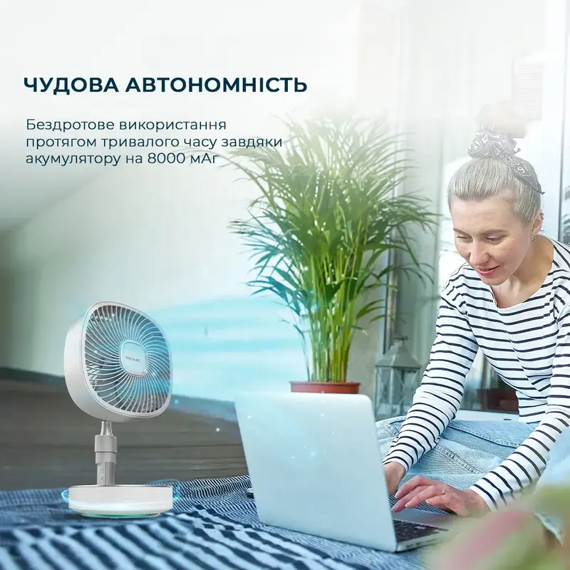 Портативный вентилятор CECOTEC Telescopic fan Energy Silence 1000 FoldAir Portable (CCTC-08361) фото