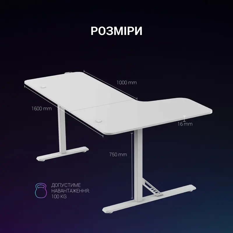 Комп'ютерний стіл GamePro GDC216W White фото