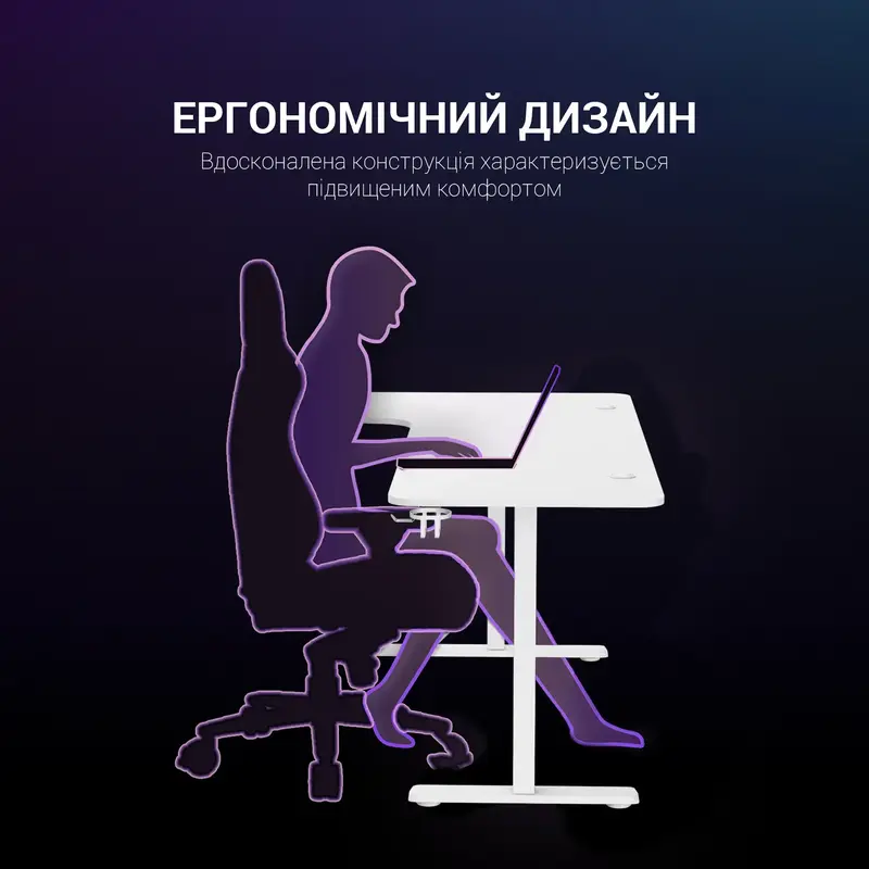 Комп'ютерний стіл GamePro GDC216W White фото