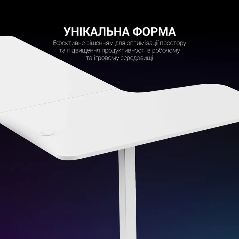 Комп'ютерний стіл GamePro GDC216W White фото