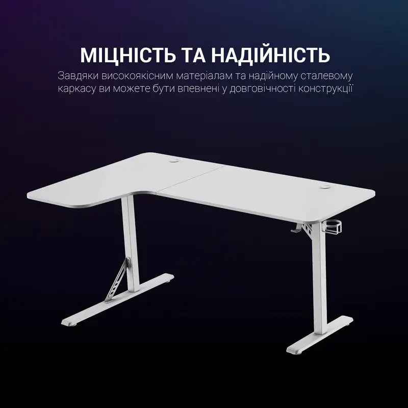 Комп'ютерний стіл GamePro GDC216W White фото