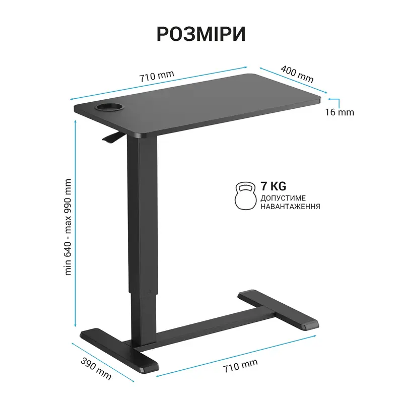 Компьютерный стол OfficePro ODM366BK Black фото