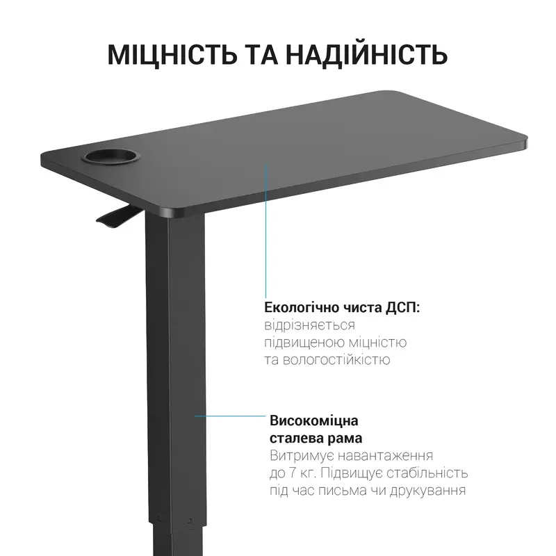 Компьютерный стол OfficePro ODM366BK Black фото