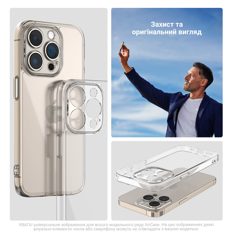 Чохол для OPPO Reno12 F 4G/Reno12 FS 5G ArmorStandart Air Camera cover (Clear) - фото - №4