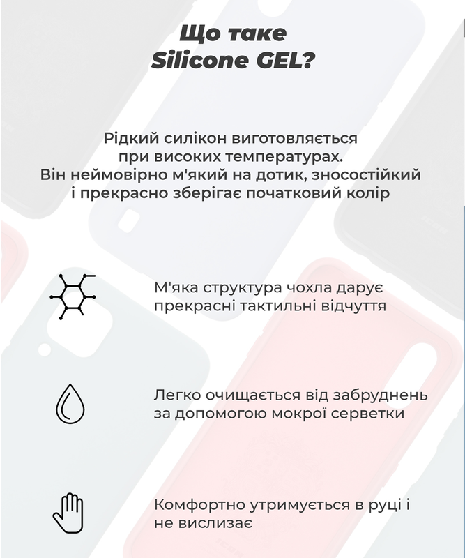 Чехол для OPPO Reno12 Pro ArmorStandart ICON (Lavender) - фото - №7