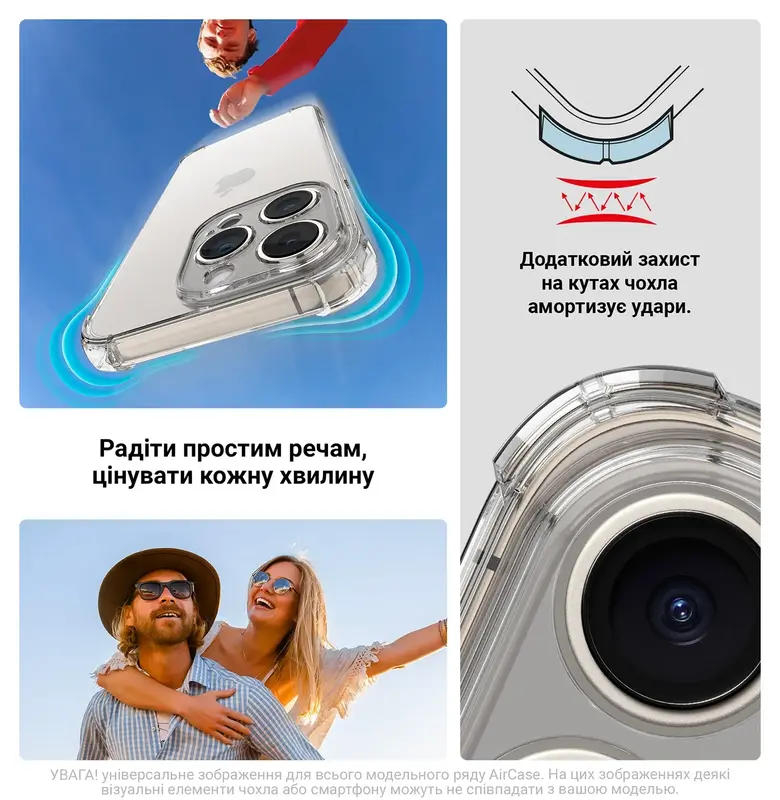 Чехол для Infinix Hot 50i ArmorStandartAir Force/ Smart 9 Camera cover (Clear) фото