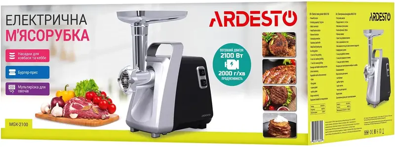 М'ясорубка Ardesto MGK-2100 фото