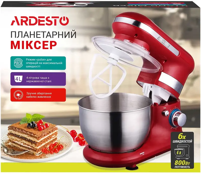 Міксер із чашею ARDESTO KSTM-8044 - фото - №9
