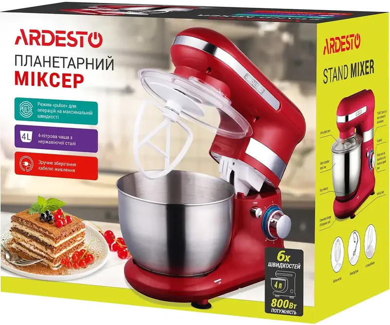 Міксер із чашею ARDESTO KSTM-8044 - фото - №10