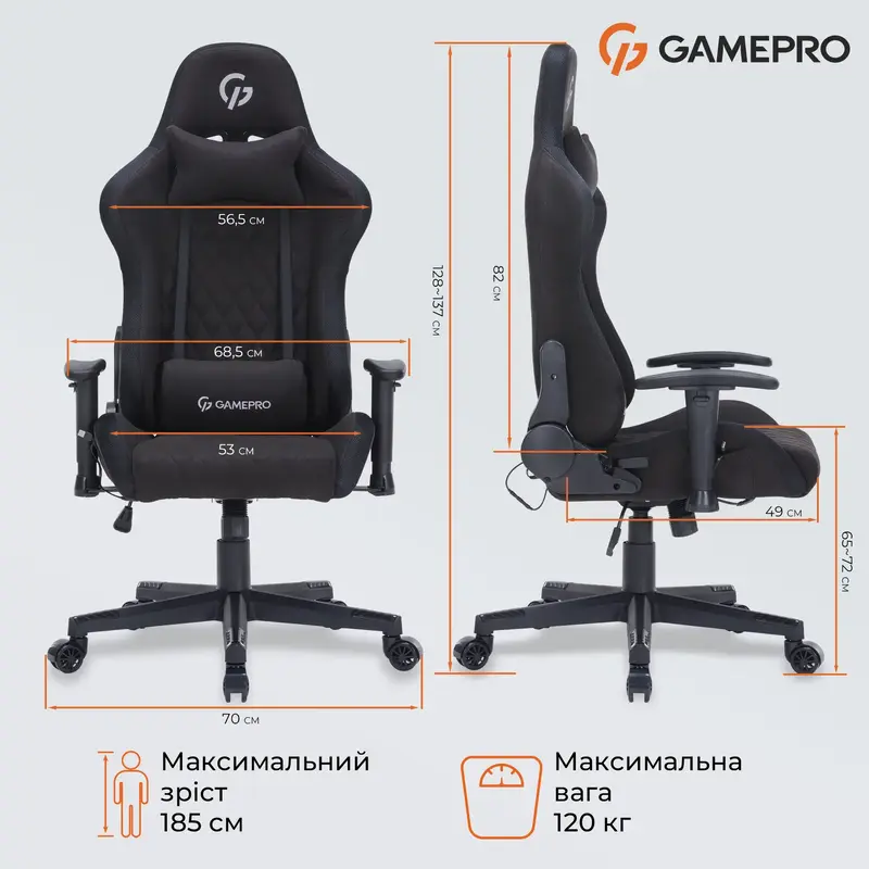 Ігрове крісло GamePro GC700FB RGB Fabric Black фото