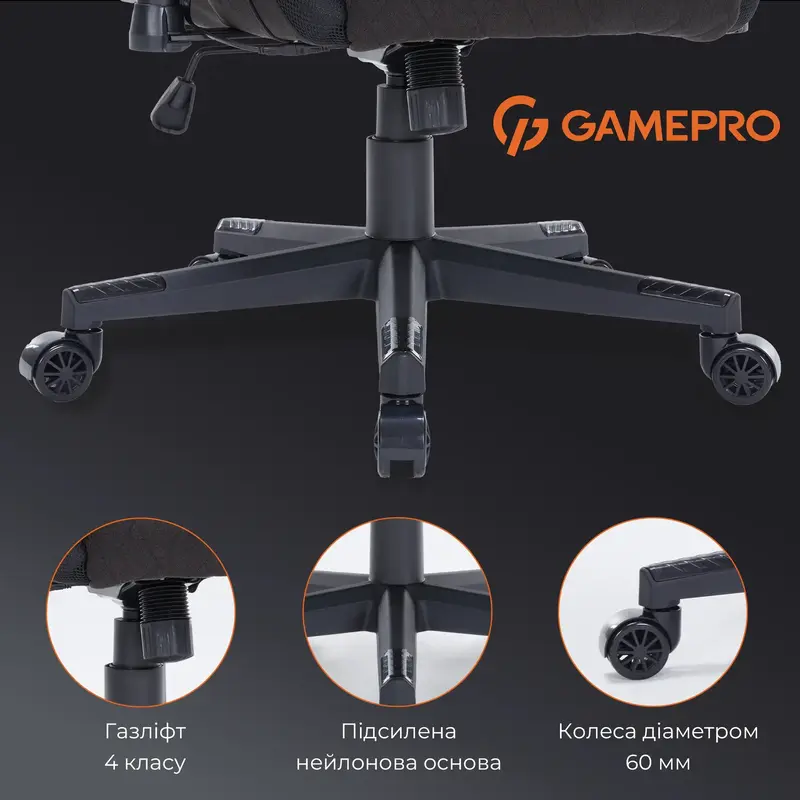 Ігрове крісло GamePro GC700FB RGB Fabric Black фото
