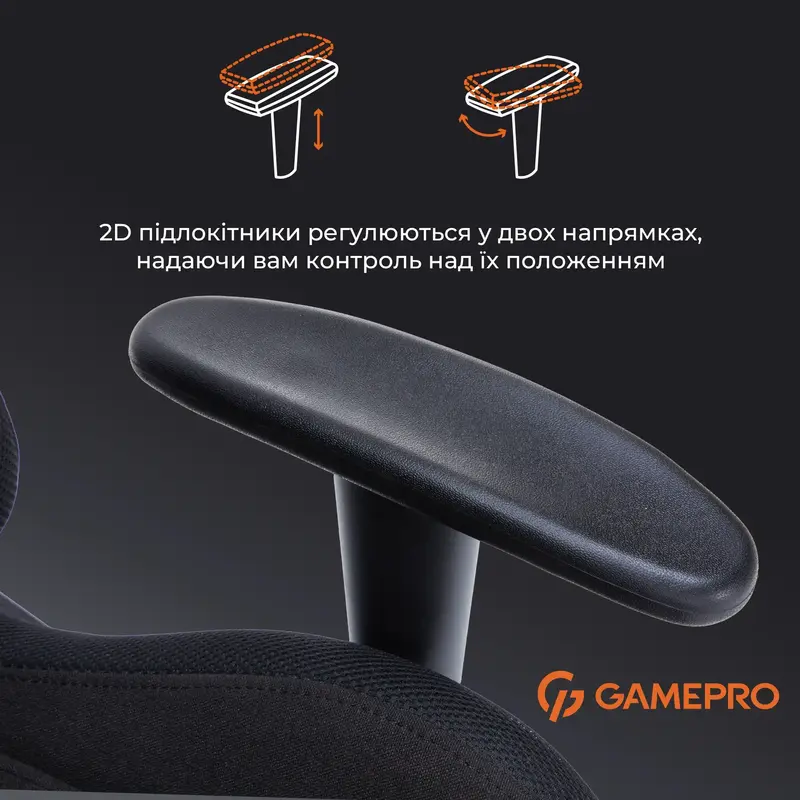 Ігрове крісло GamePro GC700FB RGB Fabric Black фото