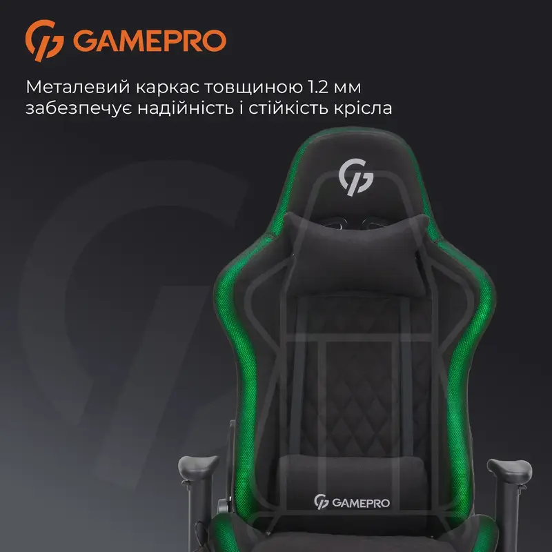 Ігрове крісло GamePro GC700FB RGB Fabric Black фото