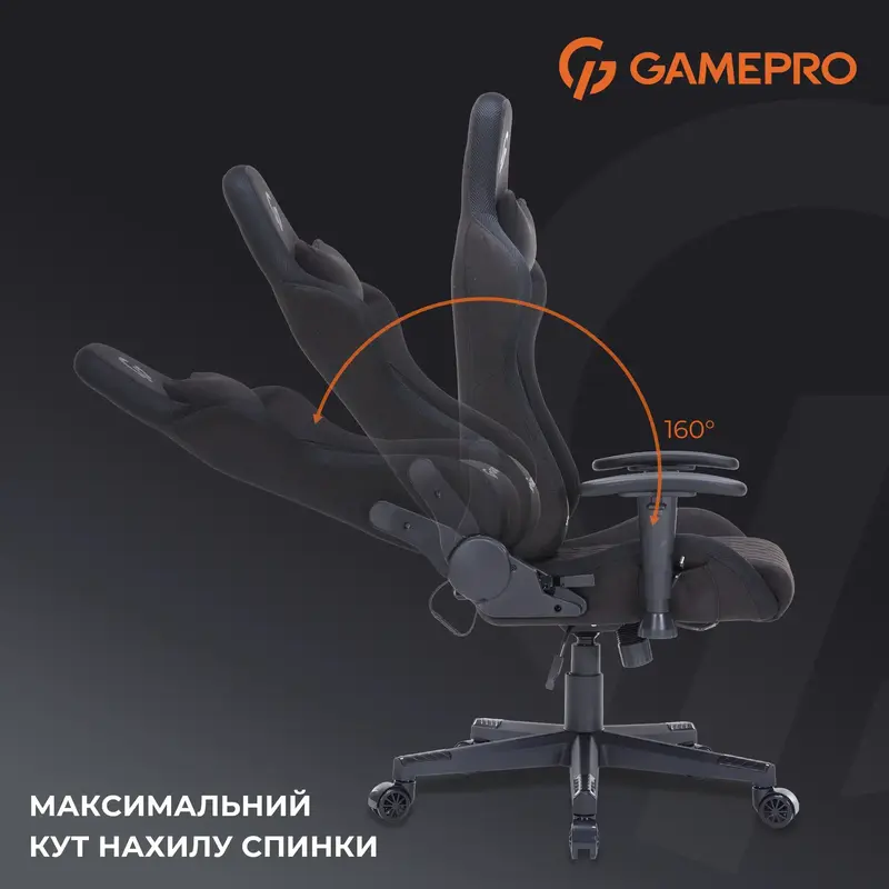 Ігрове крісло GamePro GC700FB RGB Fabric Black фото