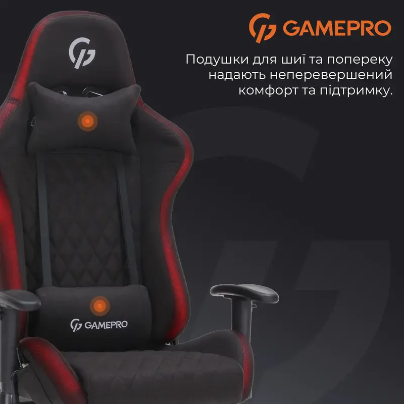 Ігрове крісло GamePro GC700FB RGB Fabric Black фото