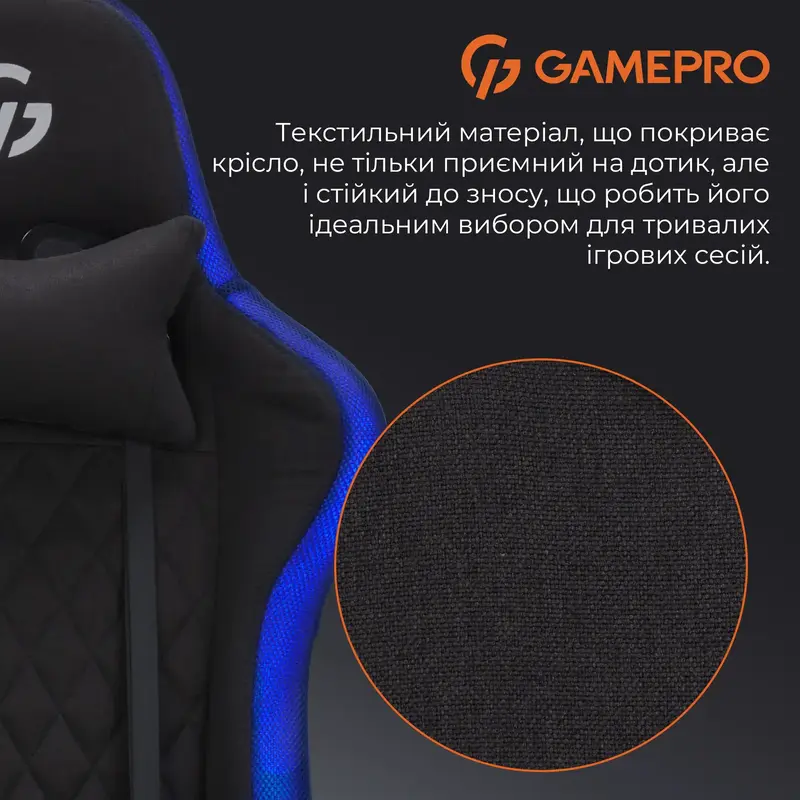 Ігрове крісло GamePro GC700FB RGB Fabric Black фото