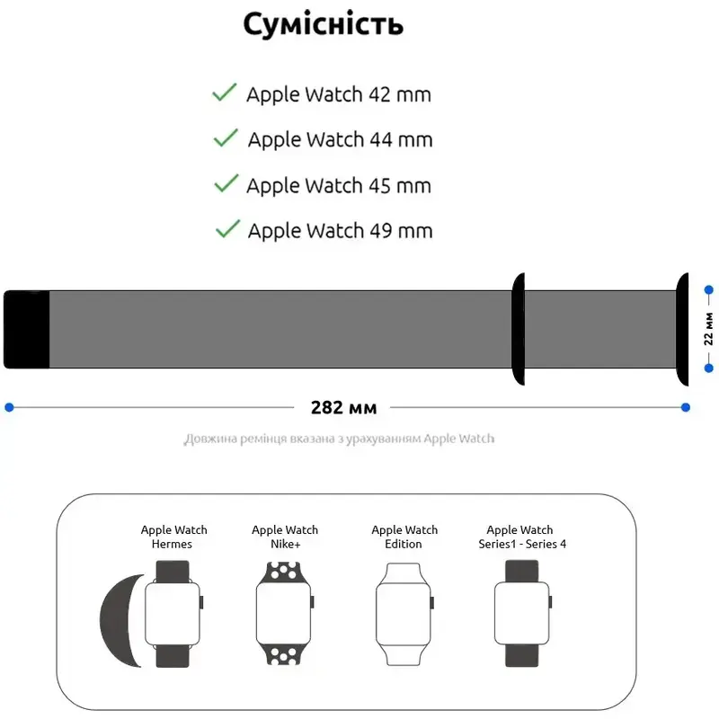 Ремінець для Apple Watch 49/46/45/44/42 ArmorStandart Sport Band (3 Straps) Чорний фото