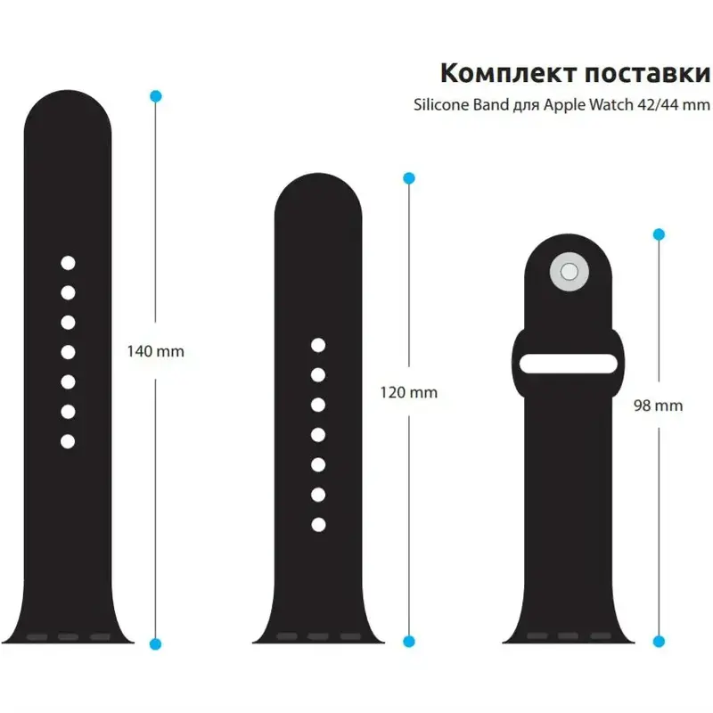 Ремінець для Apple Watch 49/46/45/44/42 ArmorStandart Sport Band (3 Straps) Чорний фото