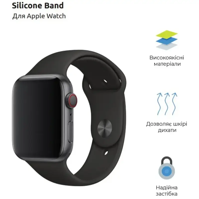 Ремінець для Apple Watch 49/46/45/44/42 ArmorStandart Sport Band (3 Straps) Чорний фото