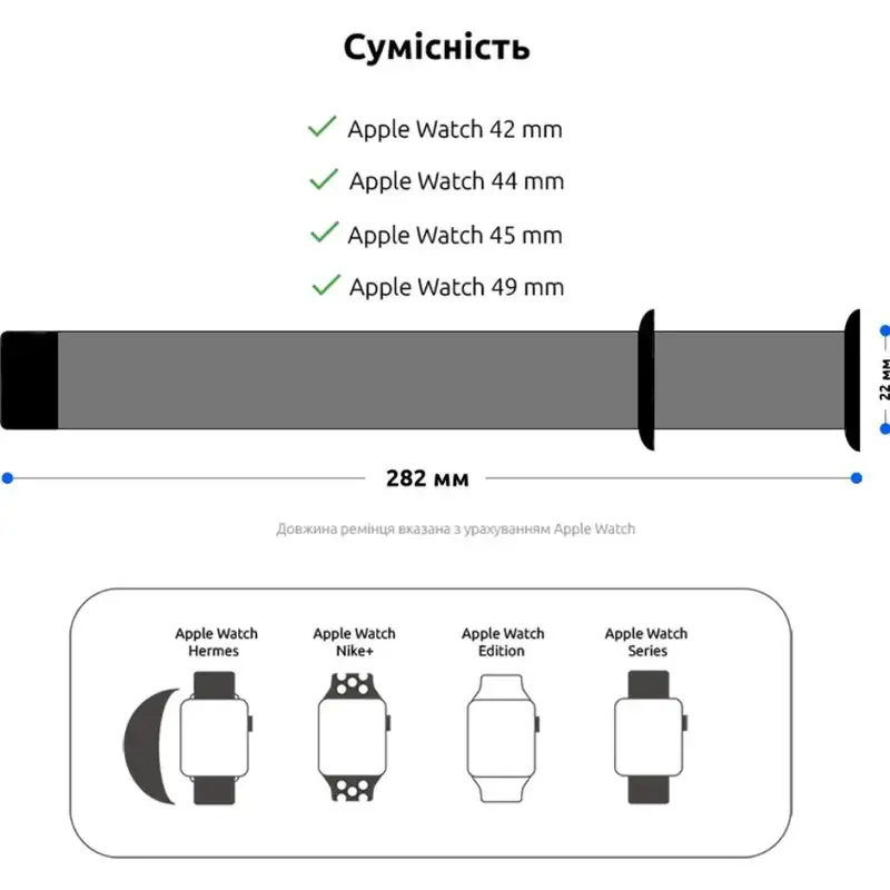 Ремінець для Apple Watch 49/46/45/44/42 ArmorStandart Sport Band (3 Straps) Блакитний фото