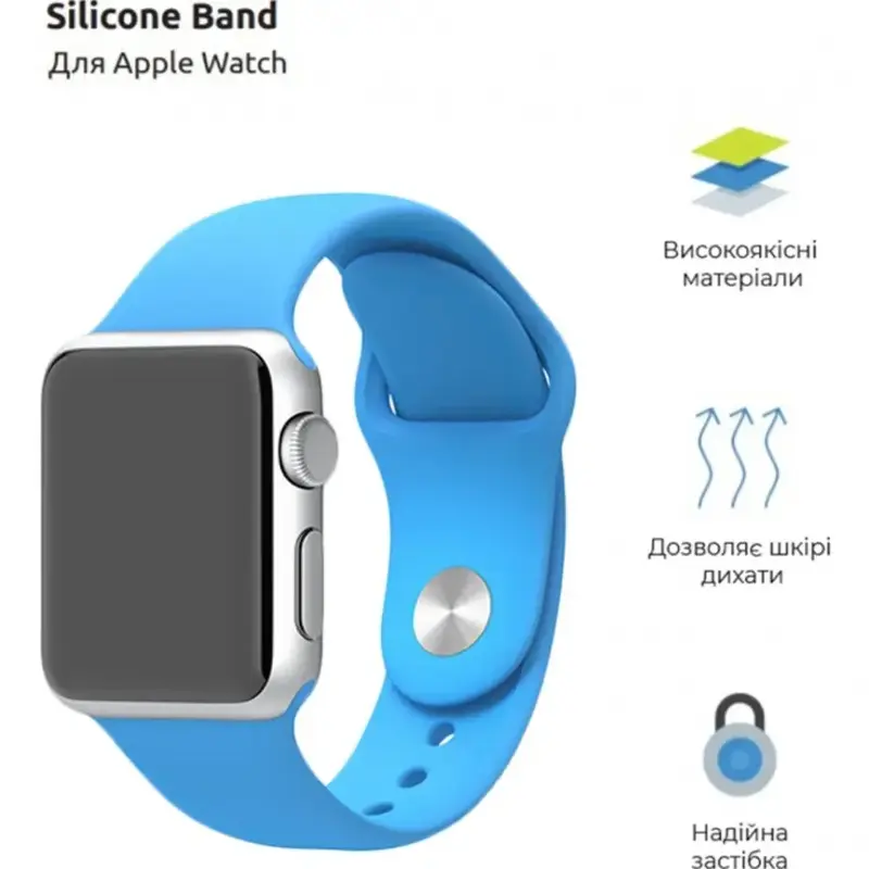 Ремінець для Apple Watch 49/46/45/44/42 ArmorStandart Sport Band (3 Straps) Блакитний фото