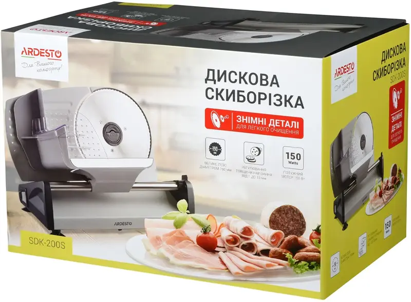 Ломтерізка Ardesto SDK-200S - фото - №8