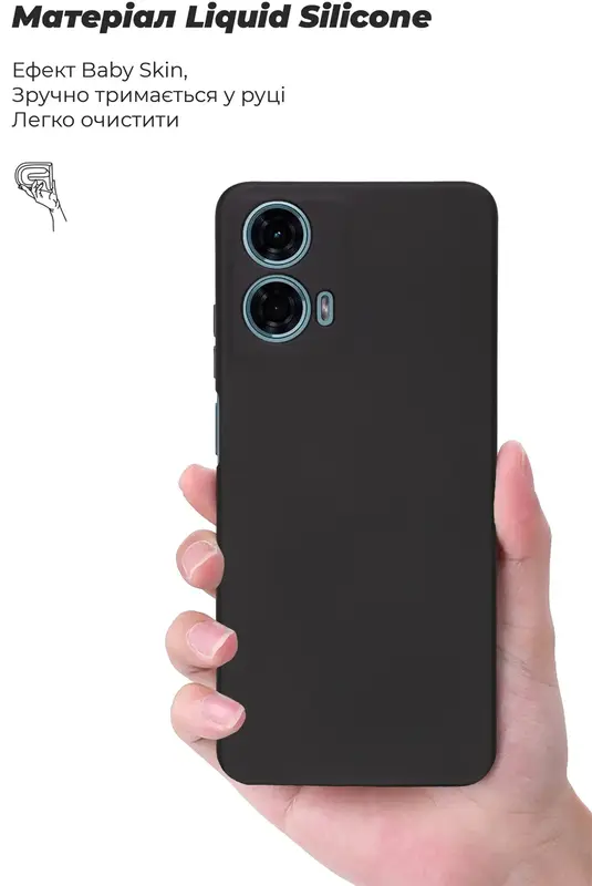Чохол для Motorola G24 Power ArmorStandart ICON Camera cover (Black) фото