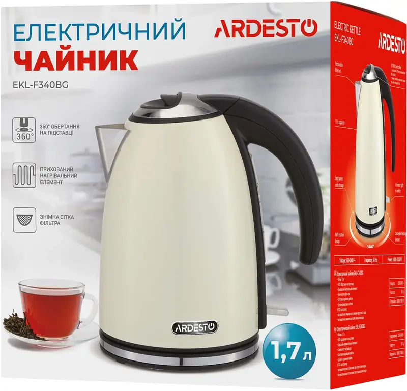 Электрочайник Ardesto EKL-F340BG фото