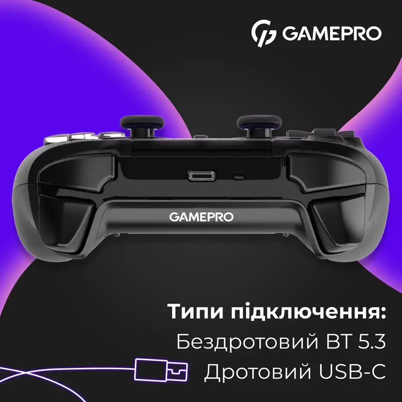 Бездротовий геймпад GamePro GPS13B фото