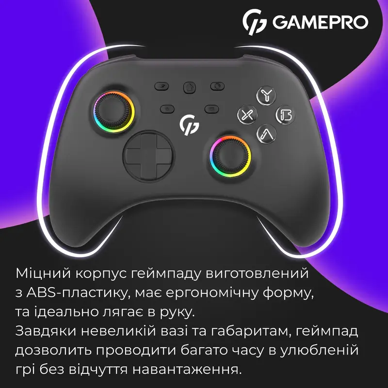 Бездротовий геймпад GamePro GPX13B фото