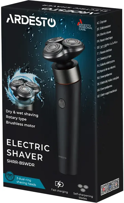 Електробритва Ardesto SHRR-B5WDR - фото - №7