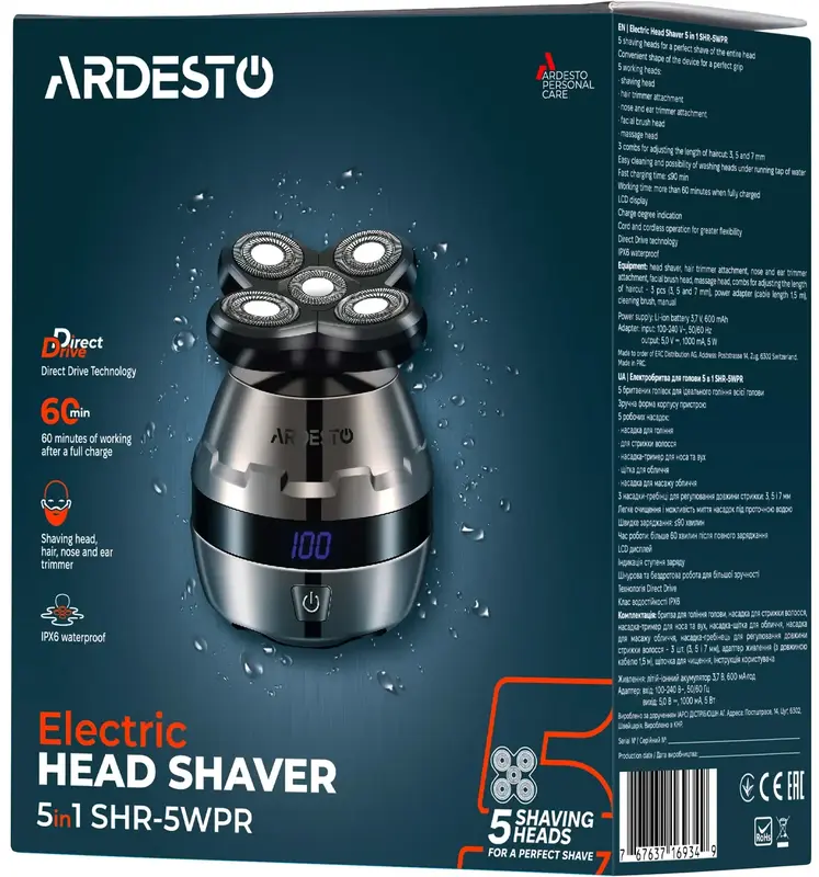 Електробритва Ardesto SHR-5WPR - фото - №9