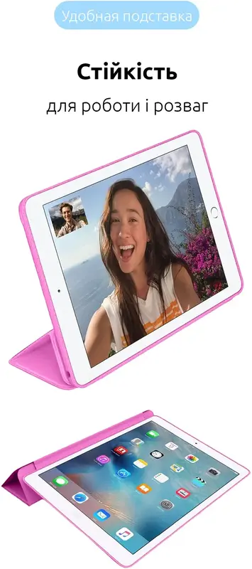 Чехол для iPad 10gen 10.9 Smart Case ArmorStandart (Pink) фото