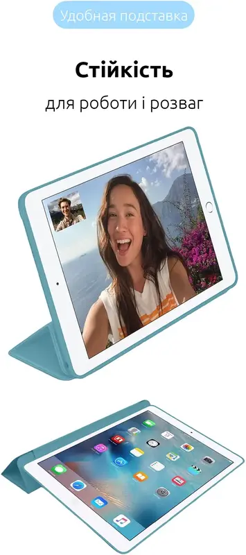 Чехол для iPad 10gen 10.9 Smart Case ArmorStandart (Light Blue) фото
