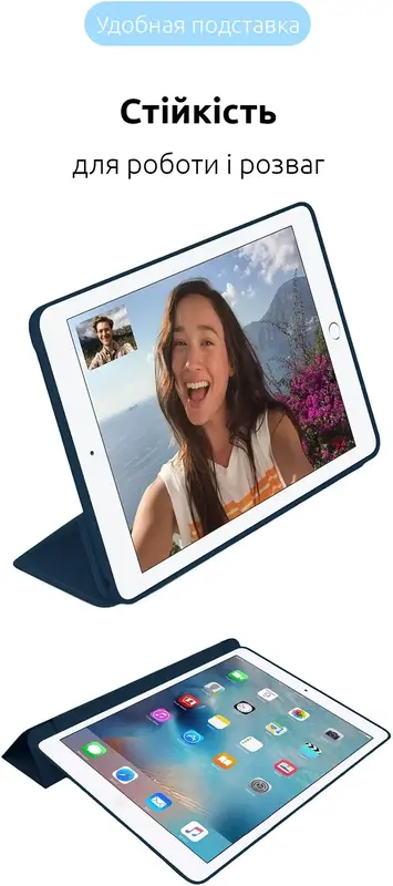 Чехол для iPad 10gen 10.9 Smart Case ArmorStandart (Midnight Blue) фото