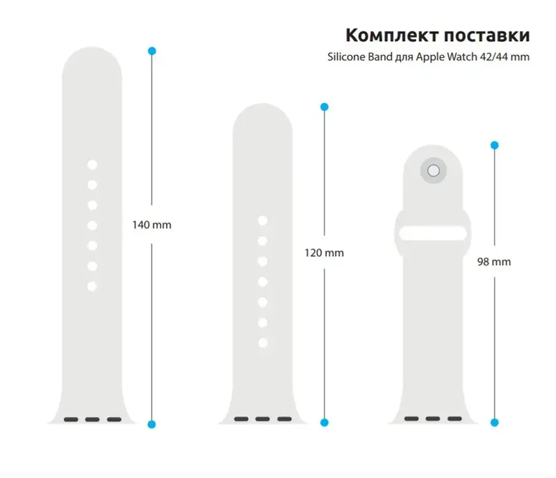 Ремешок для Apple Watch 49/46/45/44/42 ArmorStandart Sport Band (3 Straps) Белый фото