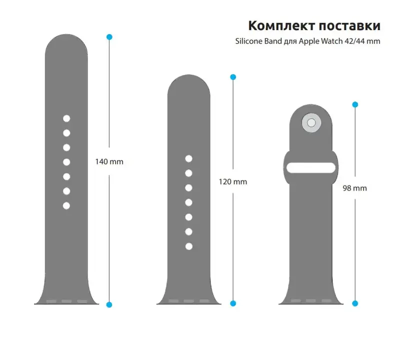 Ремінець для Apple Watch 49/46/45/44/42 ArmorStandart Sport Band (3 Straps) Бірюзовий фото