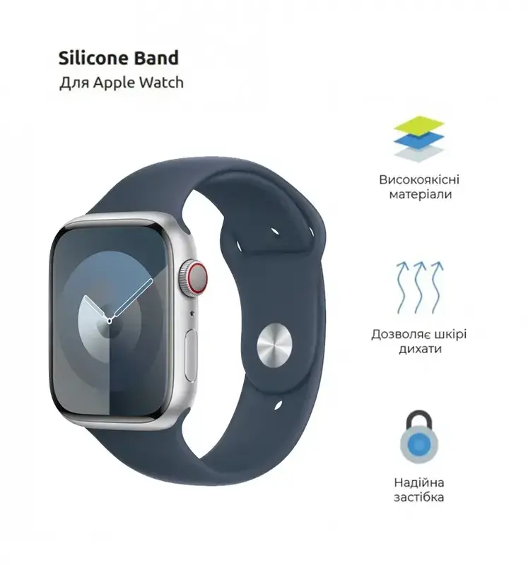 Ремешок для Apple Watch 49/46/45/44/42 ArmorStandart Sport Band (3 Straps) Штормовой синий фото