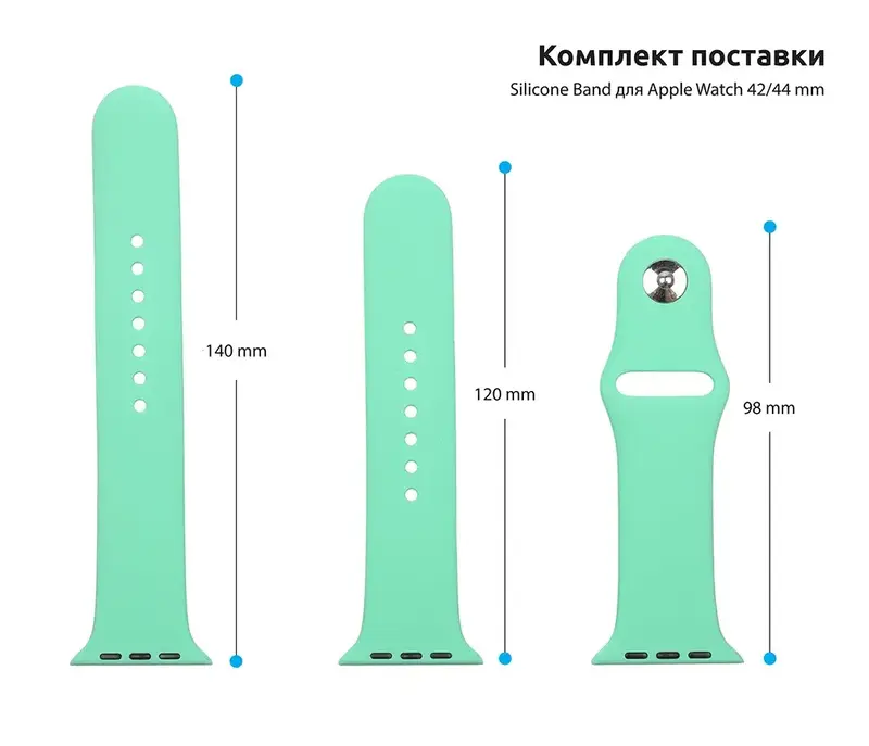 Ремінець для Apple Watch 49/46/45/44/42 ArmorStandart Sport Band (3 Straps) Зелена м'ята фото