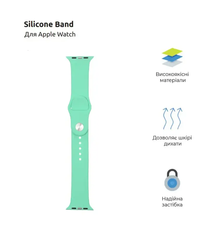 Ремінець для Apple Watch 49/46/45/44/42 ArmorStandart Sport Band (3 Straps) Зелена м'ята фото