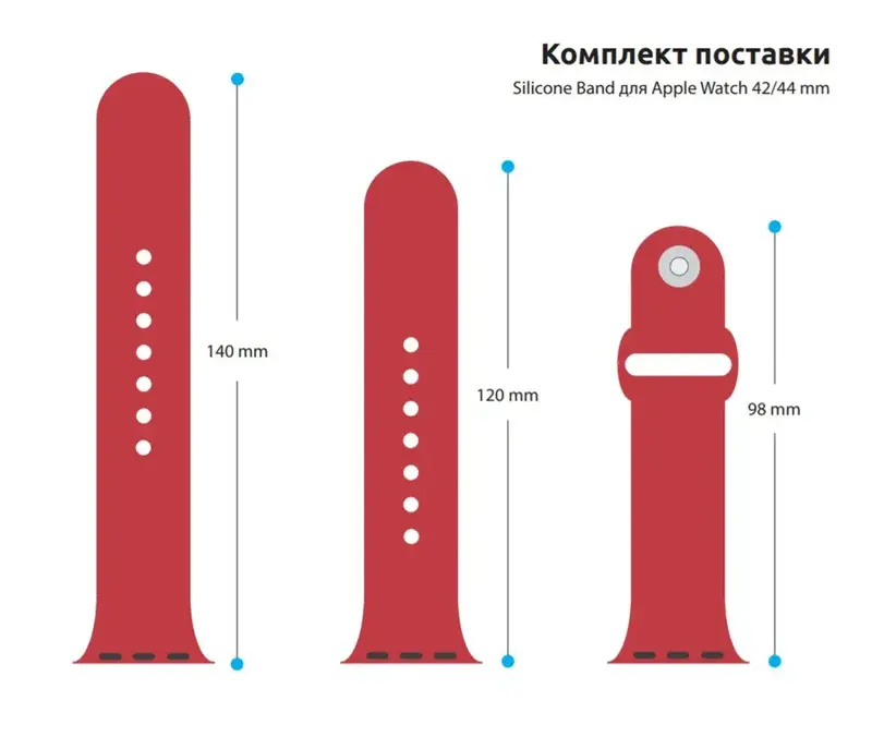 Ремешок для Apple Watch 49/46/45/44/42 ArmorStandart Sport Band (3 Straps) Красный фото