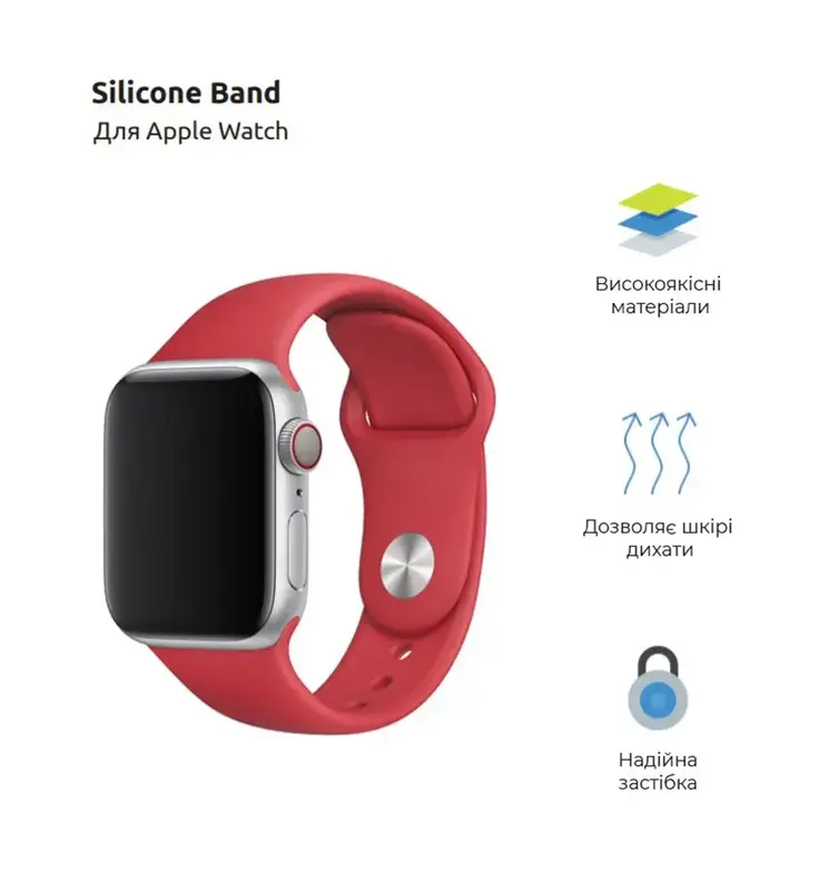 Ремешок для Apple Watch 49/46/45/44/42 ArmorStandart Sport Band (3 Straps) Красный фото