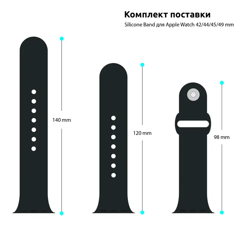 Ремінець для Apple Watch 49/46/45/44/42 ArmorStandart Sport Band (3 Straps) Сливовий фото