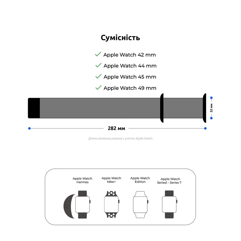 Ремінець для Apple Watch 49/46/45/44/42 ArmorStandart Sport Band (3 Straps) Сливовий фото