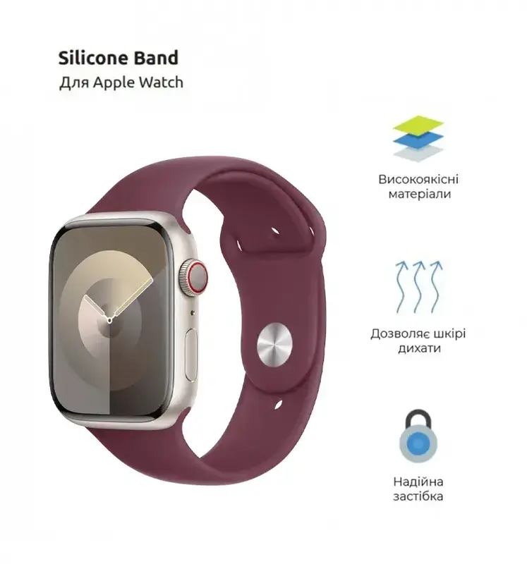 Ремінець для Apple Watch 49/46/45/44/42 ArmorStandart Sport Band (3 Straps) Сливовий фото