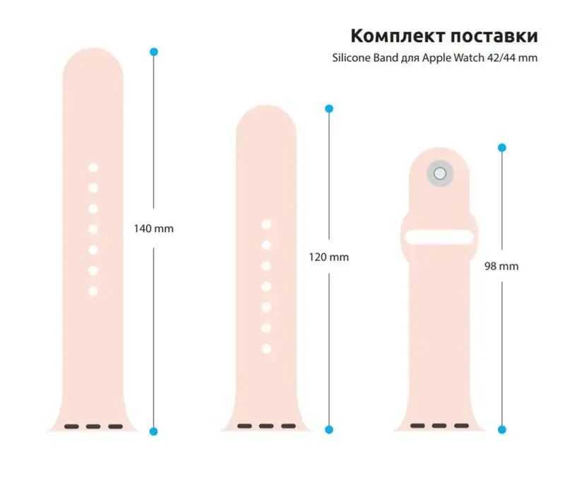 Ремінець для Apple Watch 49/46/45/44/42 ArmorStandart Sport Band (3 Straps) Рожевий пісок фото
