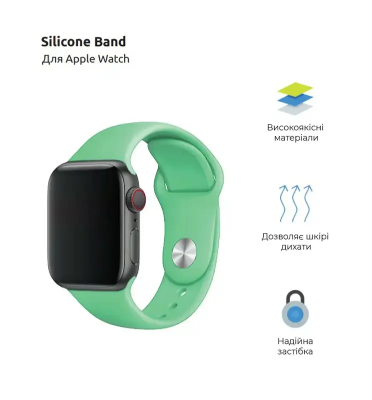 Ремінець для Apple Watch 49/46/45/44/42 ArmorStandart Sport Band (3 Straps) М'ятний фото
