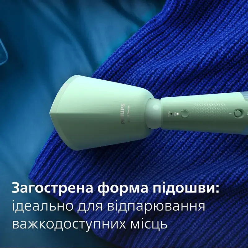 Отпариватель ручной Philips 5000 Series STH5010/70 фото